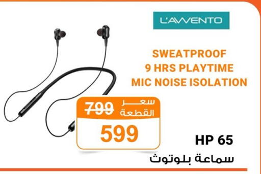 HP Earphone available at Gomla Market in Egypt - Cairo