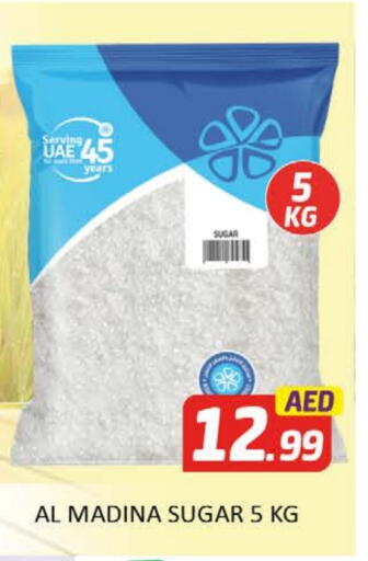 available at Al Madina  in UAE - Dubai