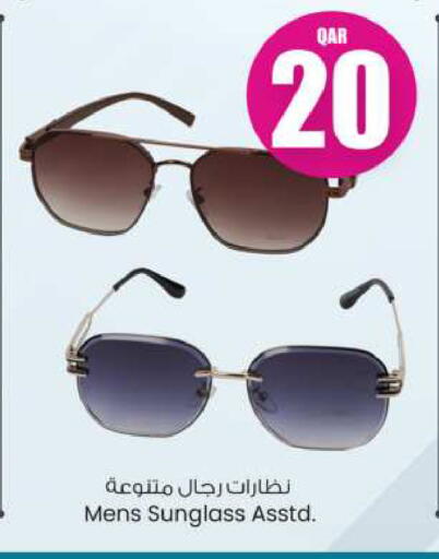 Accessories - Fashion in Ansar Gallery, Qatar Offers - Qatar available at Ansar Gallery in Qatar - Umm Salal