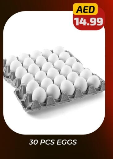 available at Daylife Hypermarket LLC in UAE - Dubai