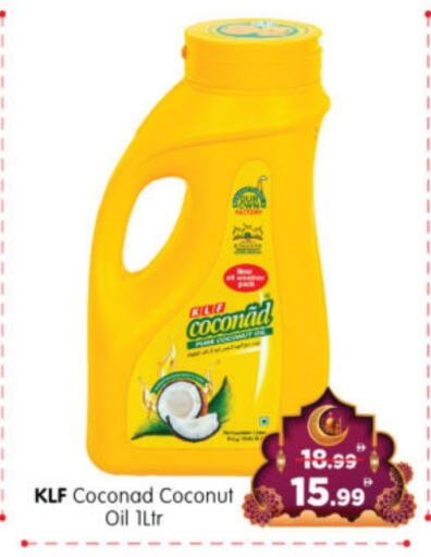 Coconut Oil available at Al Madina Hypermarket in UAE - Abu Dhabi