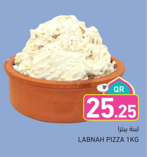 available at Aswaq Ramez in Qatar - Al Wakra
