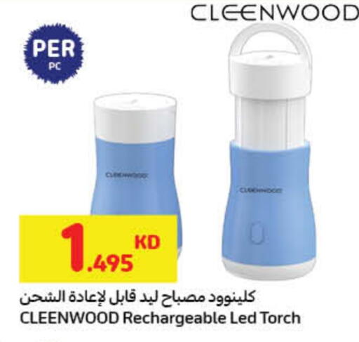 available at Carrefour in Kuwait - Jahra Governorate
