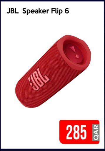 available at آي كونكت in قطر - الضعاين