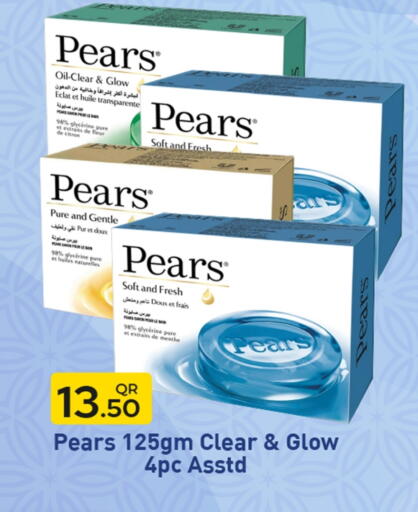 PEARS available at Rawabi Hypermarket in Qatar - Umm Salal