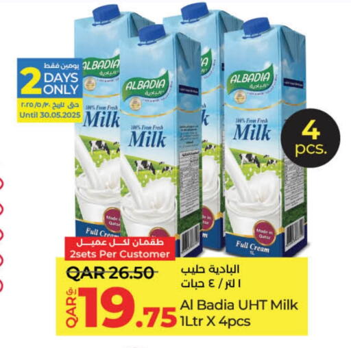 Long Life / UHT Milk available at LuLu Hypermarket in Qatar - Doha