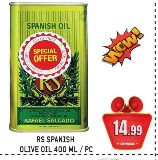 RAFAEL SALGADO Virgin Olive Oil available at GIFT MART- Sharjah in UAE - Sharjah / Ajman