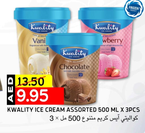 available at Select Market in UAE - Abu Dhabi