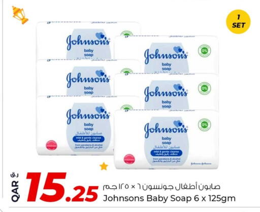 JOHNSONS available at Rawabi Hypermarket in Qatar - Al-Shahaniya