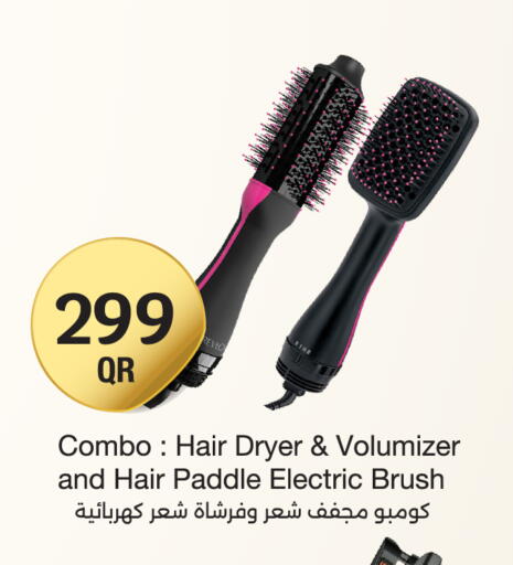 Hair Appliances available at City Hypermarket in Qatar - Umm Salal