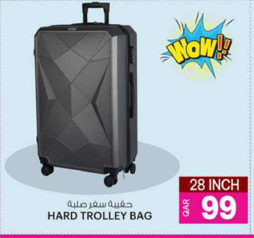Trolley available at Ansar Gallery in Qatar - Al Daayen