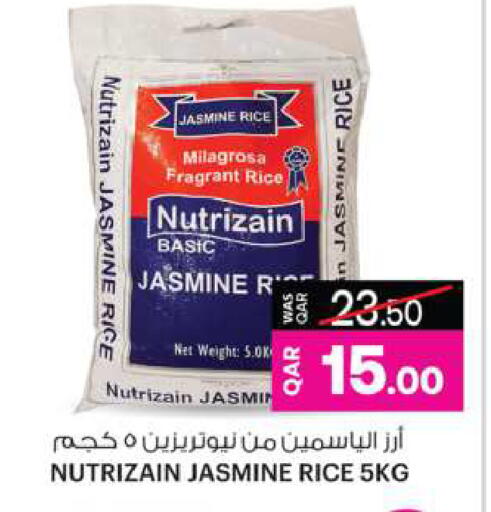 Jasmine Rice available at Ansar Gallery in Qatar - Doha
