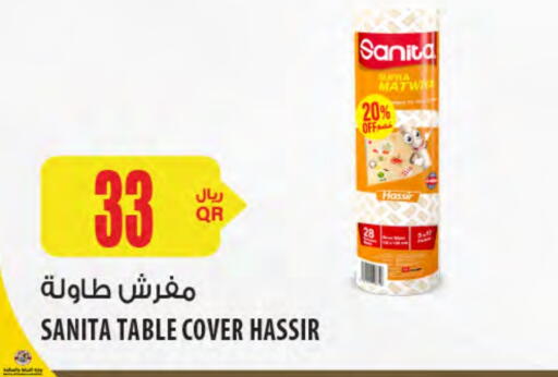 SANITA Table Sheet available at Al Meera in Qatar - Al Khor