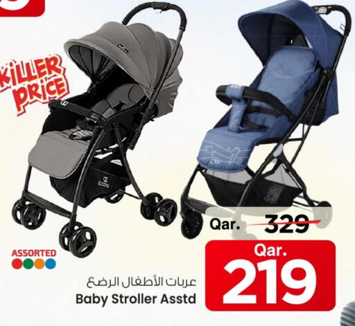 available at Mark & Save  in Qatar - Al-Shahaniya
