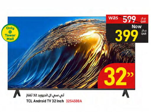 TCL Smart TV available at SPAR in Qatar - Al Daayen