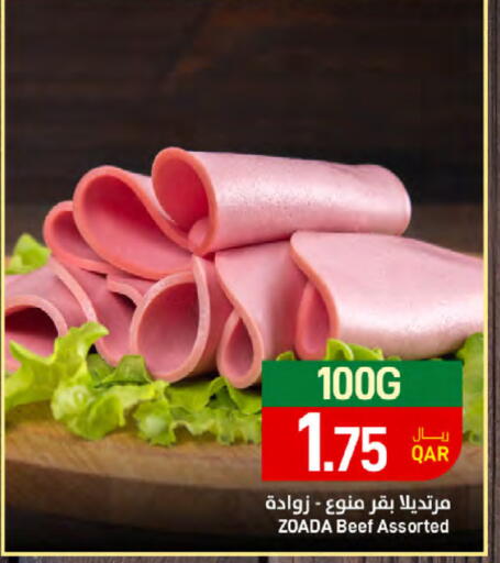 Beef available at SPAR in Qatar - Doha
