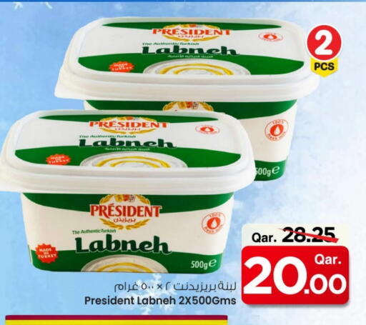 PRESIDENT Labneh available at Mark & Save  in Qatar - Al Daayen