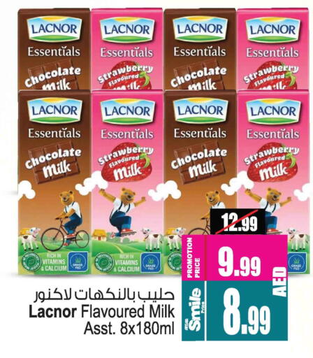 LACNOR Flavoured Milk available at Ansar Gallery in UAE - Dubai