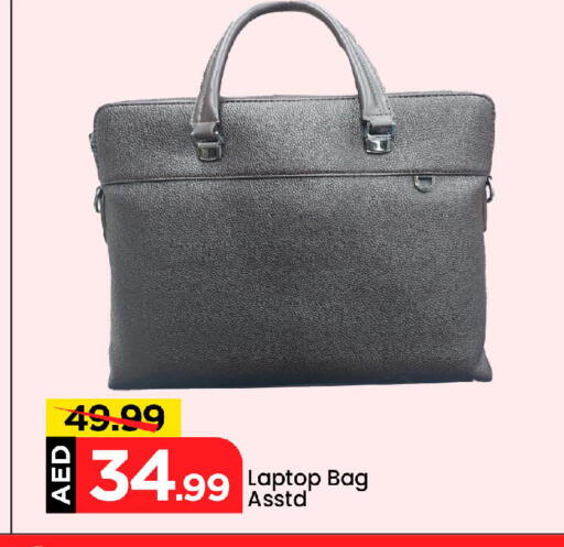 available at Mark & Save in UAE - Dubai