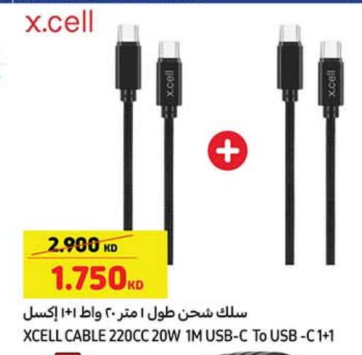 XCELL Cables available at Carrefour in Kuwait - Jahra Governorate