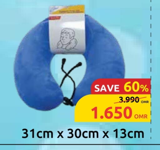 available at Sultan Center  in Oman - Sohar