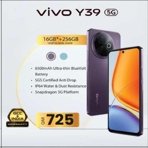 VIVO available at Ansar Gallery in Qatar - Umm Salal