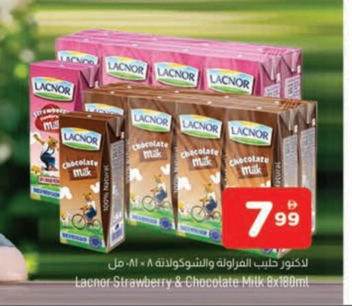 LACNOR Flavoured Milk available at AL MADINA in UAE - Sharjah / Ajman