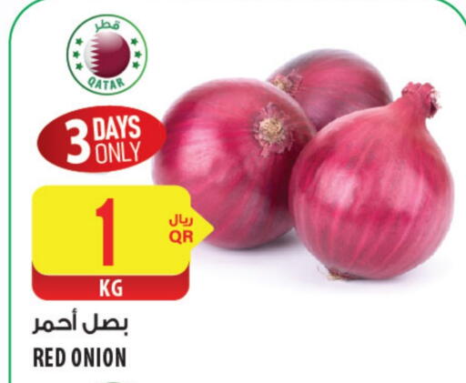 Onion from Qatar available at Al Meera in Qatar - Al Wakra