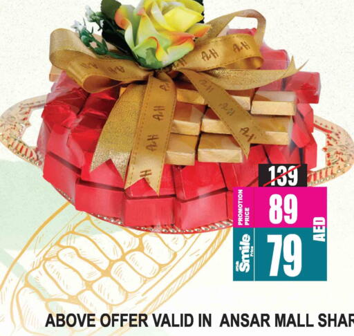 available at Ansar Mall in UAE - Sharjah / Ajman