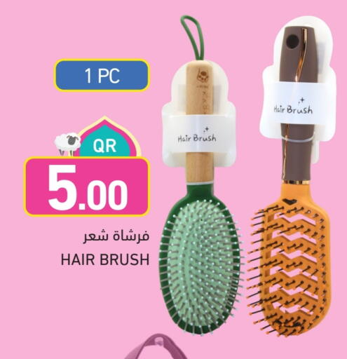 Hair Accessories available at Aswaq Ramez in Qatar - Umm Salal