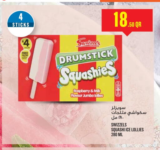 Ice & Ice cream in Monoprix, Qatar Offers - Qatar Raspberry available at Monoprix in Qatar - Al Daayen