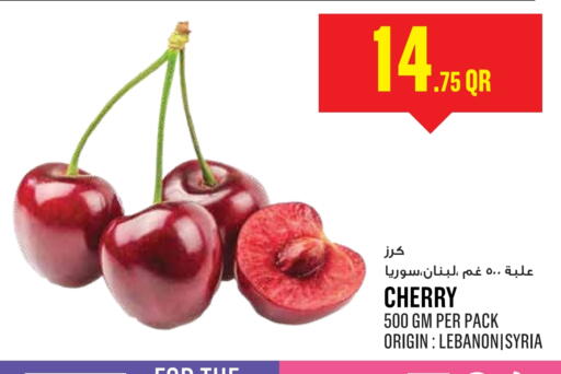 Cherry available at مونوبريكس in قطر - الضعاين