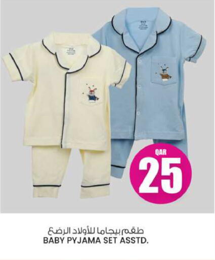 Women Clothing in Ansar Gallery, Qatar Offers - Qatar available at Ansar Gallery in Qatar - Al-Shahaniya