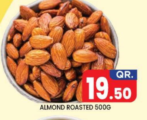 available at New Stop n Shop @Fereej Bin Omran in Qatar - Al Wakra