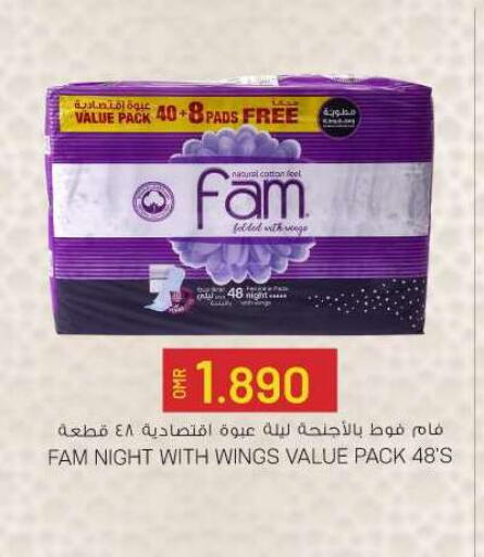 Feminine Hygiene in KM Trading , Oman Offers - Oman FAM available at KM Trading in Oman - Salalah
