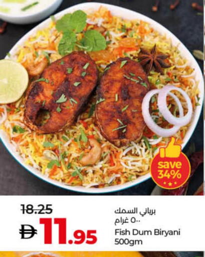 available at Lulu Hypermarket in UAE - Ras al Khaimah