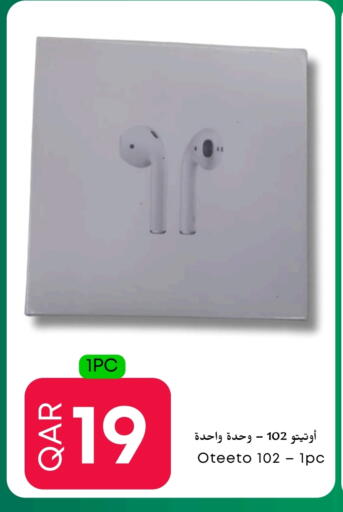 available at Food World Hypermarket in Qatar - Al Wakra