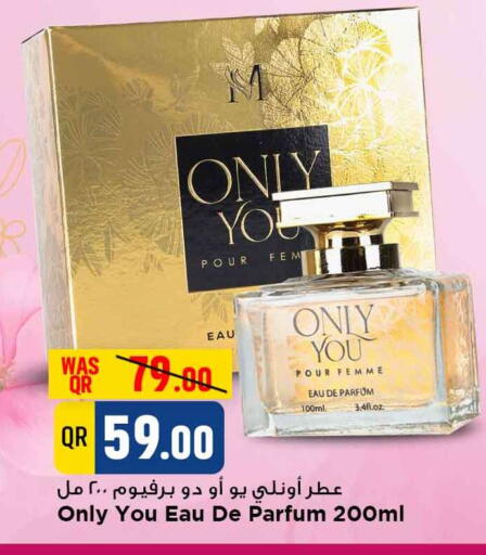 available at Marza Hypermarket in Qatar - Al Rayyan