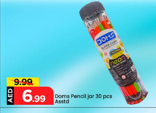 available at Mark & Save in UAE - Dubai