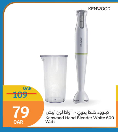 KENWOOD Mixer / Grinder available at City Hypermarket in Qatar - Al-Shahaniya