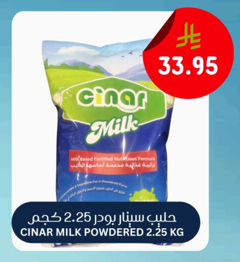available at Surat Jeddah Markets in KSA, Saudi Arabia, Saudi - Jeddah