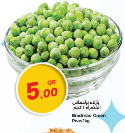Frozen Fruits & Veg in Ahla Mart, Qatar Offers - Qatar Peas available at Ahla Mart in Qatar - Al Wakra