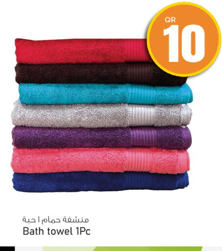 available at Aspire Markets  in Qatar - Al Wakra
