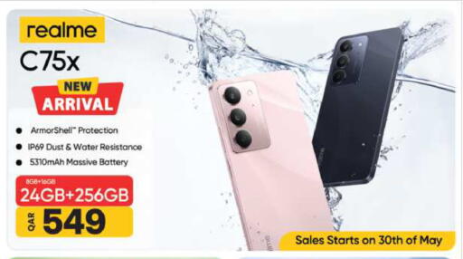 REALME available at Ansar Gallery in Qatar - Umm Salal