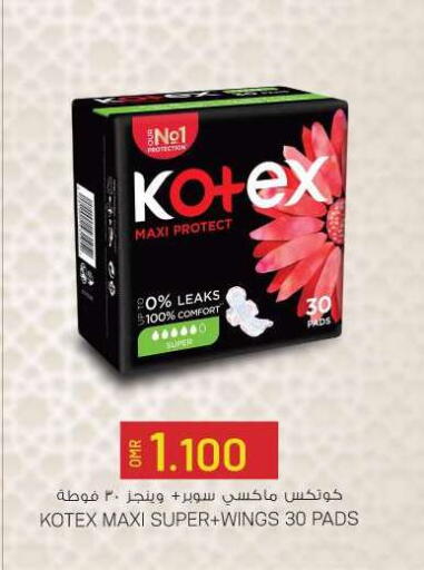Feminine Hygiene in KM Trading , Oman Offers - Oman KOTEX available at KM Trading in Oman - Salalah