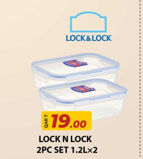 available at Rawabi Hypermarket in Qatar - Umm Salal