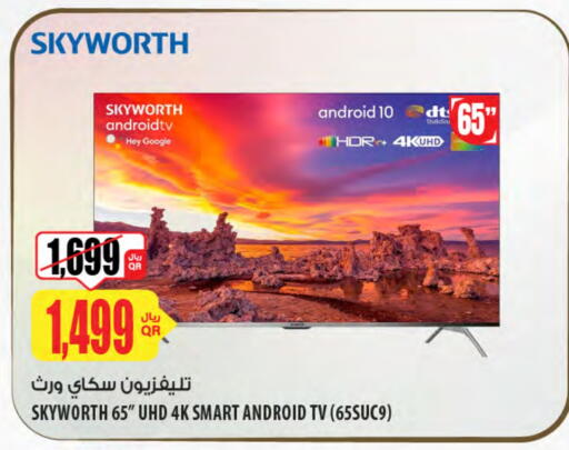 SKYWORTH Smart TV available at Al Meera in Qatar - Al Daayen