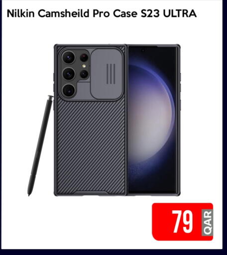 available at iCONNECT  in Qatar - Al Shamal