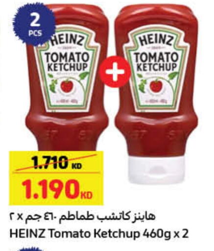HEINZ Tomato Ketchup available at Carrefour in Kuwait - Ahmadi Governorate