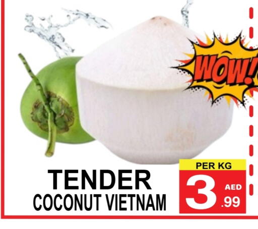 Coconut from Vietnam available at Friday Center in UAE - Dubai